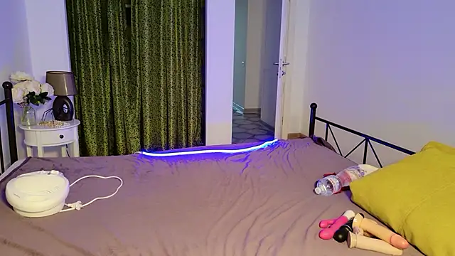 Di na Bell online show from January 2026 06:40:01 AM