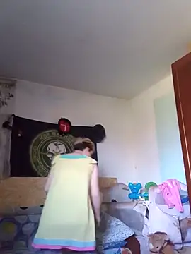 MoonIrene online show from September 2025 04:48:02 AM