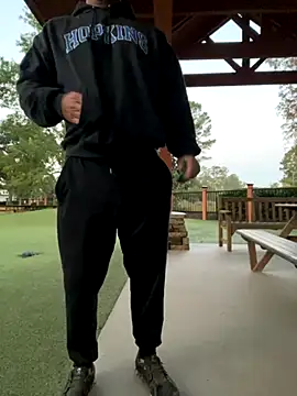 Snapshot of cyclone1212 chatting on November 2025 11:33:01 AM cyclone1212 online show from November 2025 11:33:01 AM