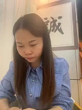 xlj4523 online show from October 2025 03:46:02 PM