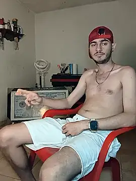 Snapshot of bigcockwhite777 chatting on October 2025 07:36:02 PM bigcockwhite777 online show from October 2025 07:36:02 PM