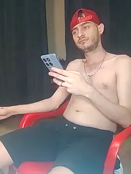 Snapshot of bigcockwhite777 chatting on November 2025 09:03:01 PM bigcockwhite777 online show from November 2025 09:03:01 PM