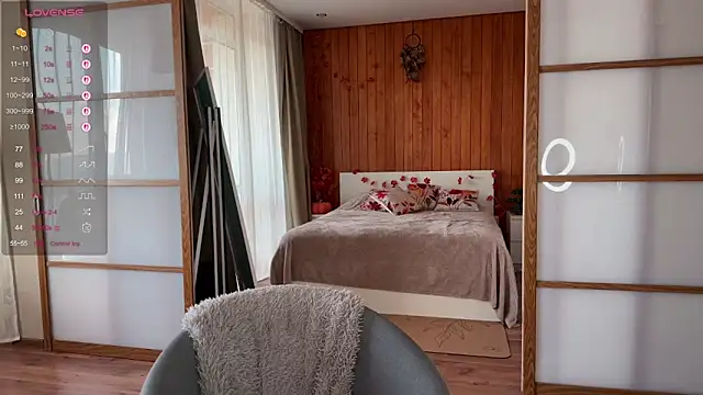 Snapshot of PlumyBun chatting on November 2025 04:14:02 AM PlumyBun online show from November 2025 04:14:02 AM