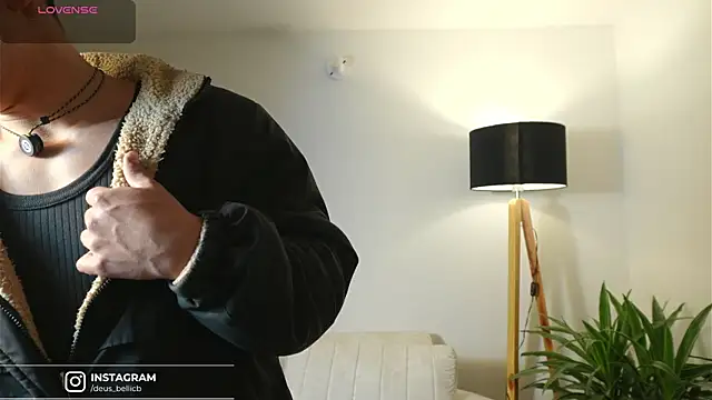 DeusbelliS online show from November 2025 02:55:02 AM