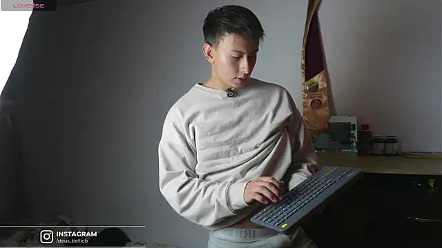 DeusbelliS online show from November 2025 03:31:02 AM