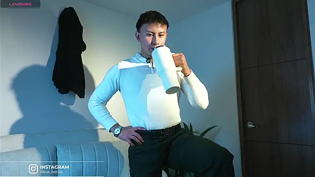 DeusbelliS online show from January 2026 12:26:01 AM