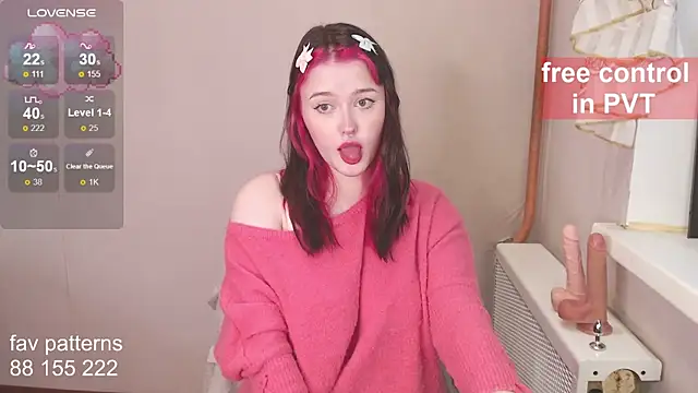 Snapshot of blissful_muse2 chatting on November 2025 12:49:01 PM blissful muse2 online show from November 2025 12:49:01 PM