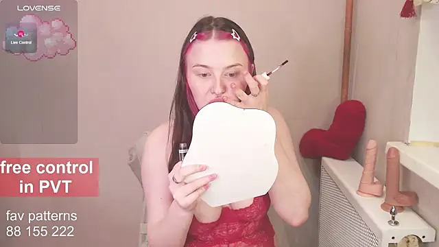 Snapshot of blissful_muse2 chatting on December 2025 04:34:02 PM blissful muse2 online show from December 2025 04:34:02 PM