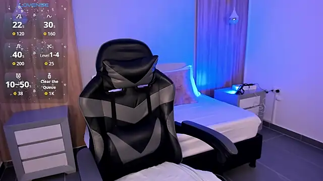 Snapshot of megara_x_ chatting on November 2025 02:25:01 AM megara x online show from November 2025 02:25:01 AM