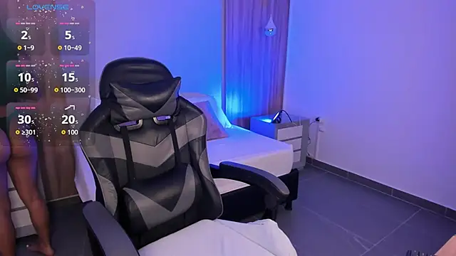 Snapshot of megara_x_ chatting on November 2025 02:33:01 AM megara x online show from November 2025 02:33:01 AM