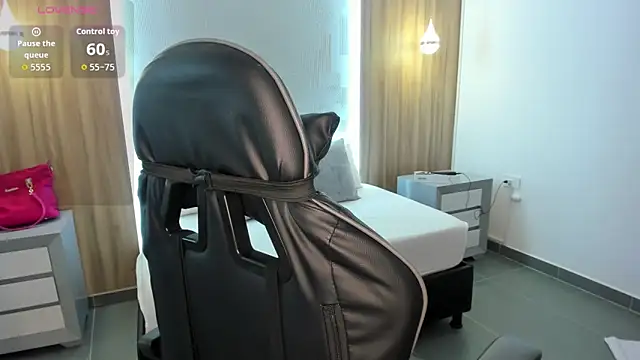 Snapshot of megara_x_ chatting on December 2025 02:31:01 AM megara x online show from December 2025 02:31:01 AM