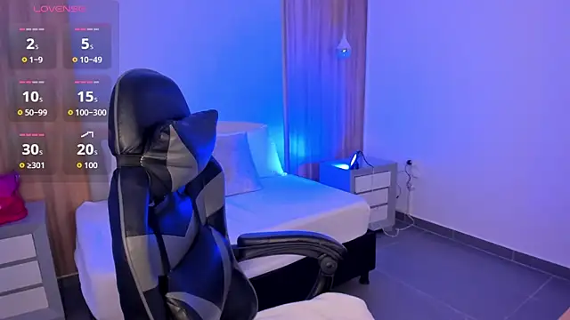 Snapshot of megara_x_ chatting on December 2025 02:17:02 AM megara x online show from December 2025 02:17:02 AM