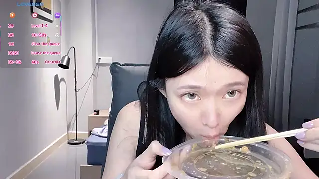 Snapshot of NiNi-baby520 chatting on November 2025 07:35:02 AM NiNi-baby520 online show from November 2025 07:35:02 AM