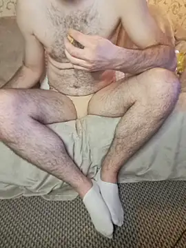 Snapshot of bul_boy chatting on July 2026 06:04:01 PM bul boy online show from July 2026 06:04:01 PM