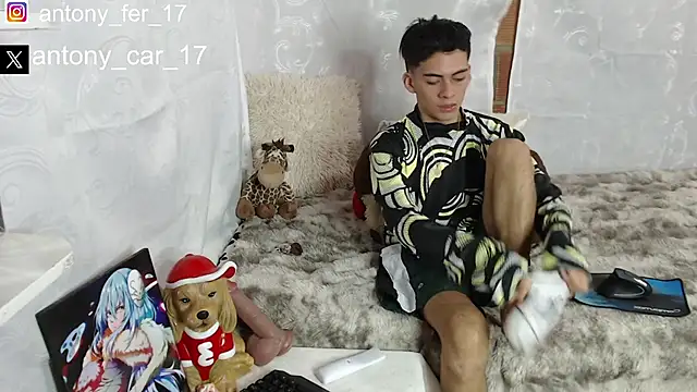 Snapshot of Rimuru17 chatting on November 2025 10:32:01 PM Rimuru17 online show from November 2025 10:32:01 PM