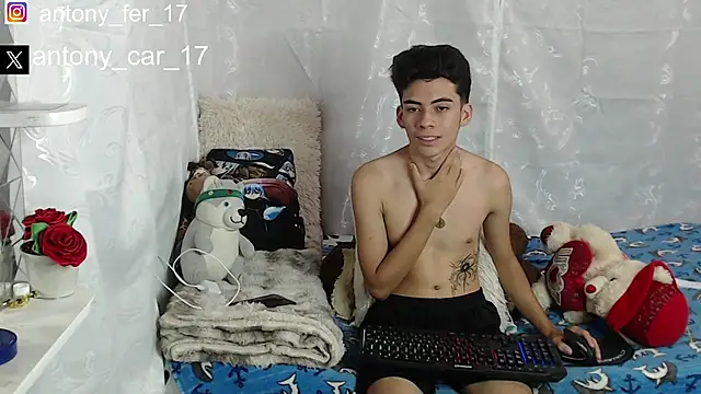 Snapshot of Rimuru17 chatting on November 2025 12:16:02 AM Rimuru17 online show from November 2025 12:16:02 AM