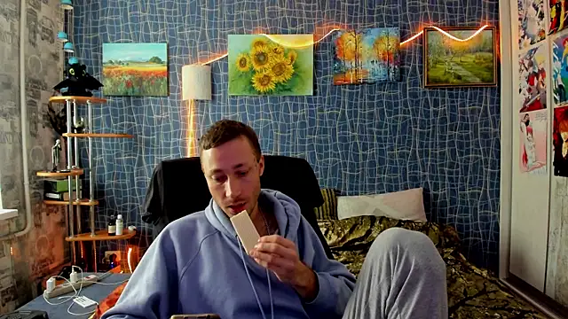 Snapshot of CuteBoy228 chatting on November 2025 12:05:02 PM CuteBoy228 online show from November 2025 12:05:02 PM