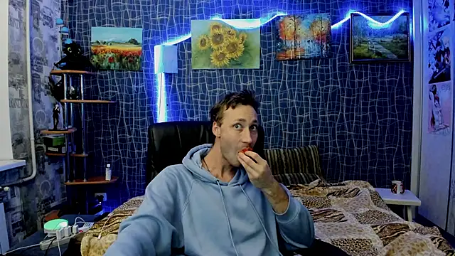 Snapshot of CuteBoy228 chatting on December 2025 08:25:01 PM CuteBoy228 online show from December 2025 08:25:01 PM