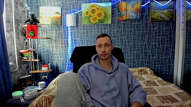 CuteBoy228 online show from January 2026 12:10:02 PM