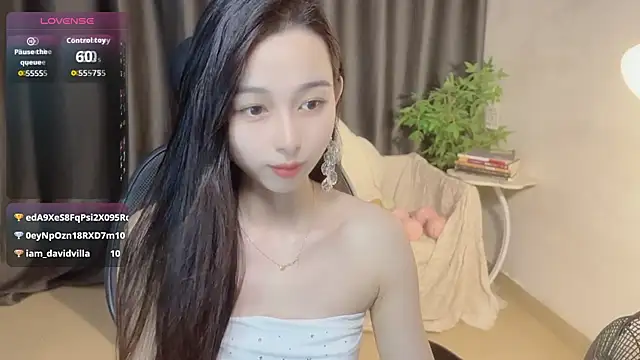 Snapshot of Yin-LL chatting on October 2025 03:25:01 PM Yin-LL online show from October 2025 03:25:01 PM