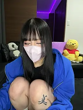 Snapshot of Nano-xxx chatting on October 2025 01:00:01 PM Nano-xxx online show from October 2025 01:00:01 PM