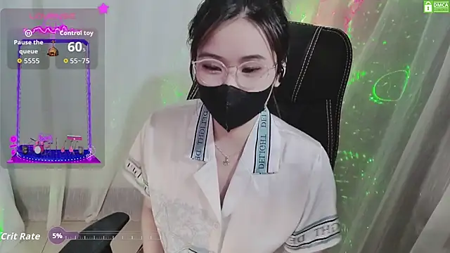 HanaYourlove online show from November 2025 02:31:02 PM