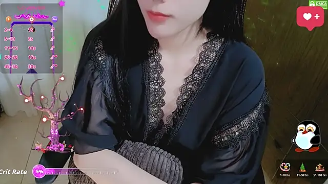 HanaYourlove online show from December 2025 01:03:01 AM