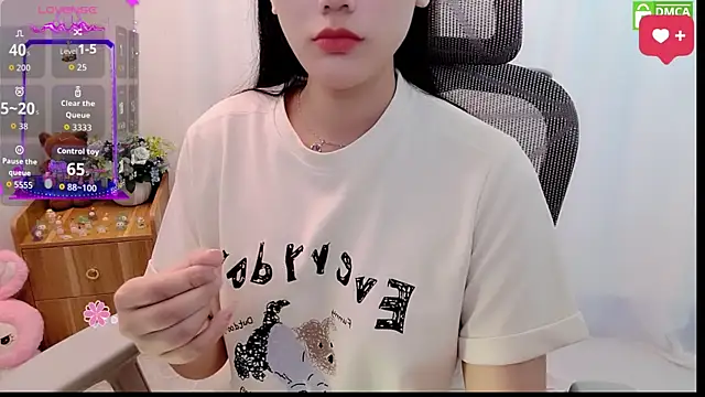 HanaYourlove online show from May 2026 01:07:01 PM
