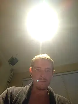 Snapshot of piercingpik chatting on October 2025 11:26:02 PM piercingpik online show from October 2025 11:26:02 PM