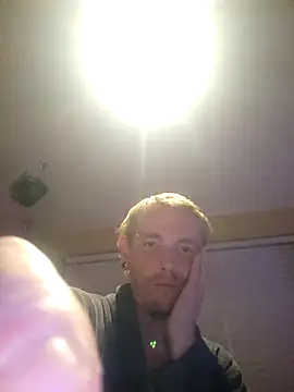 Snapshot of piercingpik chatting on October 2025 06:52:02 PM piercingpik online show from October 2025 06:52:02 PM