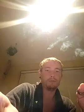 Snapshot of piercingpik chatting on November 2025 09:14:02 PM piercingpik online show from November 2025 09:14:02 PM