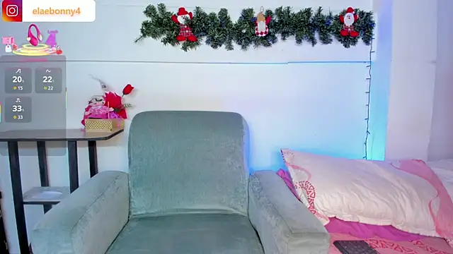 Snapshot of Keily-w chatting on December 2025 12:07:01 AM Keily-w online show from December 2025 12:07:01 AM