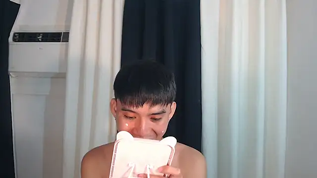 asian dai online show from November 2025 05:01:02 PM