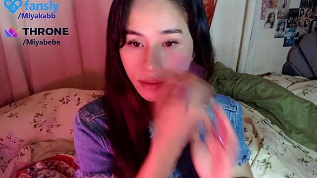 Snapshot of chakababe chatting on July 2026 04:18:01 AM chakababe online show from July 2026 04:18:01 AM