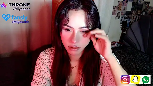 Snapshot of chakababe chatting on July 2026 01:36:02 AM chakababe online show from July 2026 01:36:02 AM