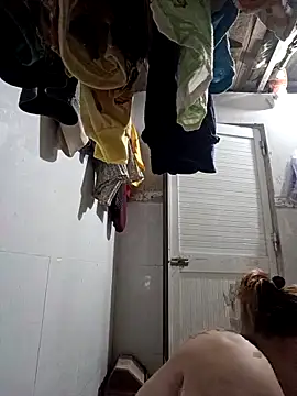 Cindy237st online show from November 2025 03:45:01 PM