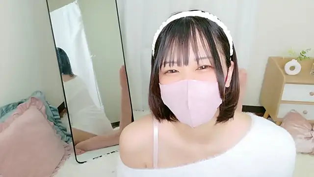 karen-chan online show from December 2025 12:10:01 PM