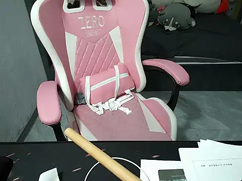 Ori-Yannie online show from February 2026 11:38:02 AM