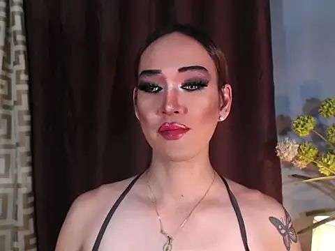 AleinaCroft online show from July 2026 12:24:02 PM