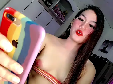 Snapshot of Miss_twinny21 chatting on November 2025 08:46:02 AM Miss twinny21 online show from November 2025 08:46:02 AM