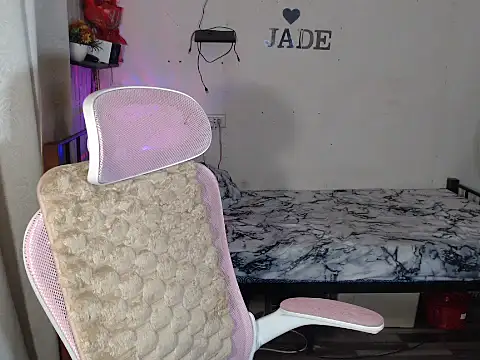 Snapshot of itsme_jade chatting on November 2025 09:50:02 PM itsme jade online show from November 2025 09:50:02 PM