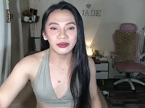 Snapshot of itsme_jade chatting on May 2026 09:16:01 PM itsme jade online show from May 2026 09:16:01 PM