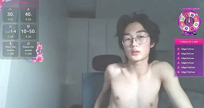 Snapshot of imurboy chatting on October 2025 07:58:01 PM imurboy online show from October 2025 07:58:01 PM