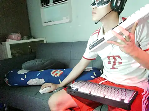 boyhigh1997 online show from February 2026 07:48:01 PM