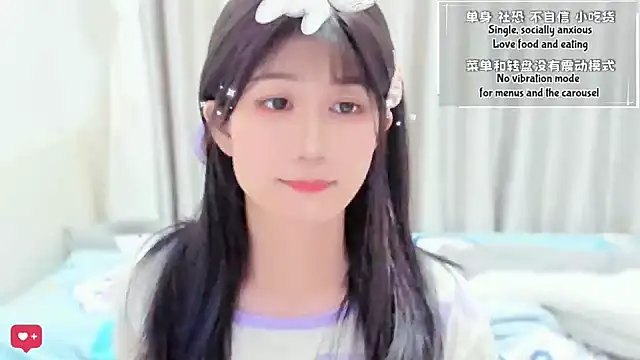 Rabbitlittlefool online show from February 2026 08:35:01 AM