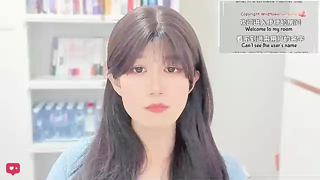 Rabbitlittlefool online show from April 2026 04:34:01 PM