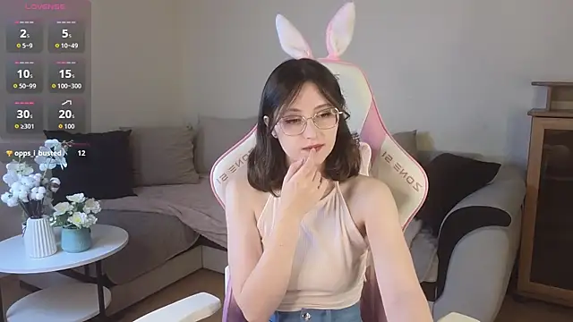 EsmaWonka online show from October 2025 07:05:02 AM