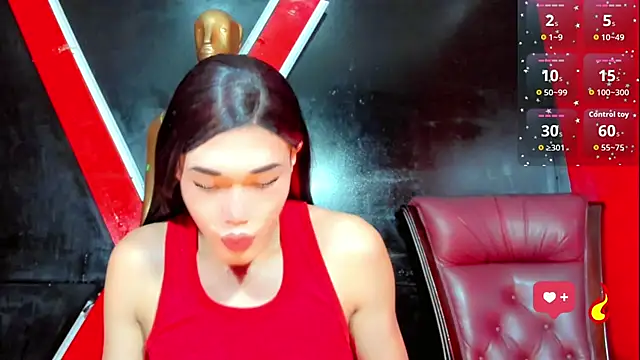 Madison Mujica online show from November 2025 11:21:02 AM