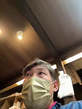 Snapshot of usu0130 chatting on October 2025 01:51:02 PM usu0130 online show from October 2025 01:51:02 PM