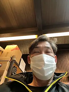 Snapshot of usu0130 chatting on November 2025 01:55:01 PM usu0130 online show from November 2025 01:55:01 PM